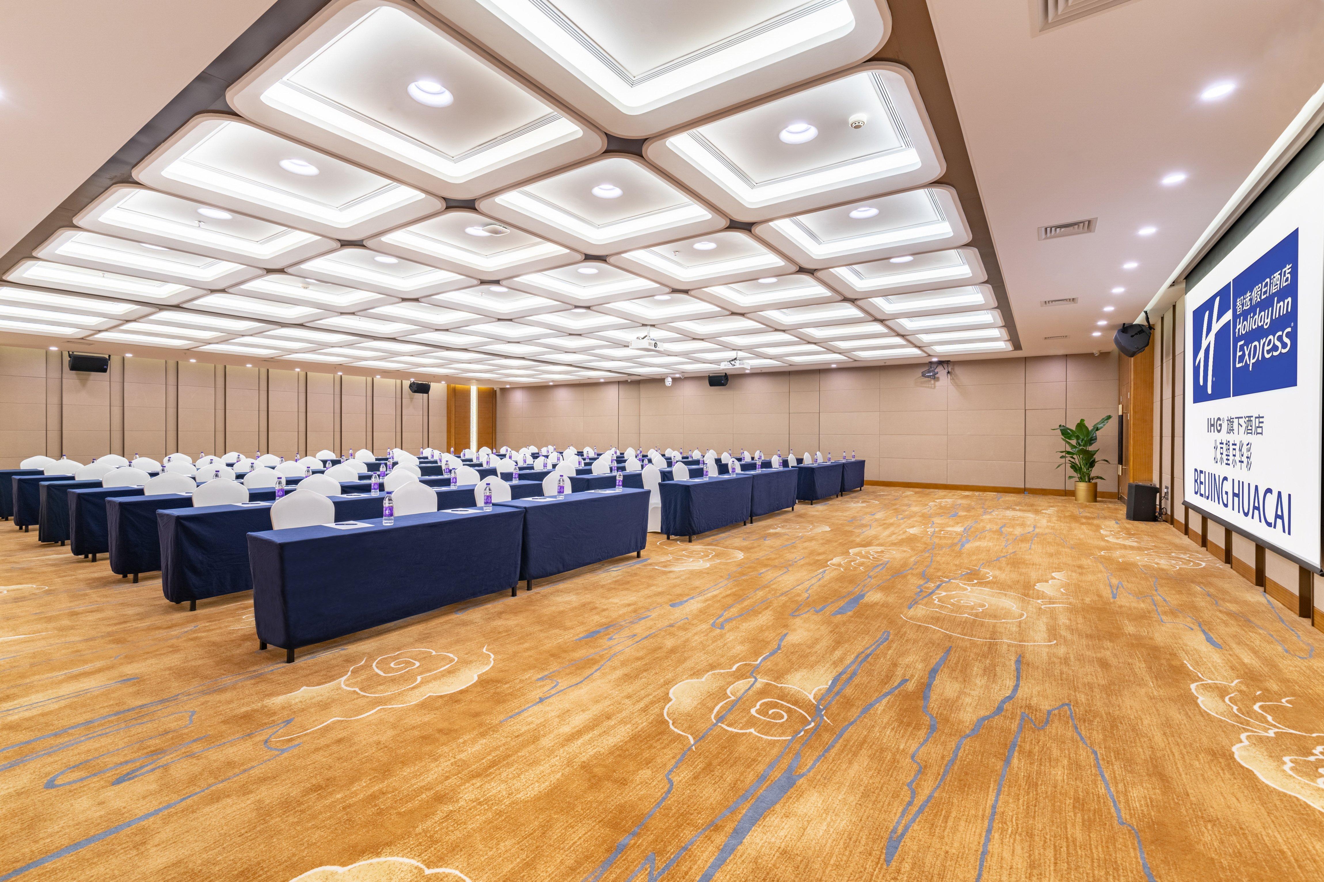 Holiday Inn Express Beijing Huacai By Ihg Exterior foto